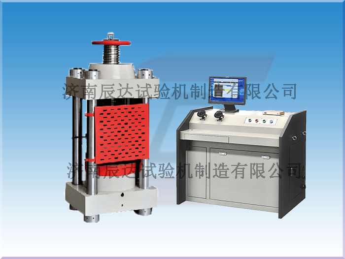 水泥壓力試驗(yàn)機(jī)使用操作規(guī)程與特點(diǎn)有哪些呢？