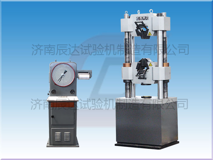 試驗機(jī)的零點應(yīng)該怎樣調(diào)整？