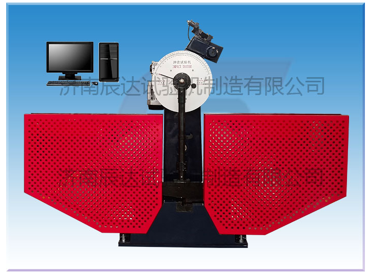 沖擊試驗機(jī)常見的故障有哪些？