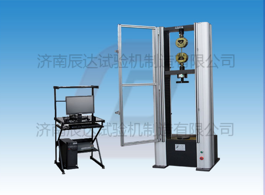 WDW-10M萬能拉力試驗機具備那些功能？日常使用中還有哪些注意事項？