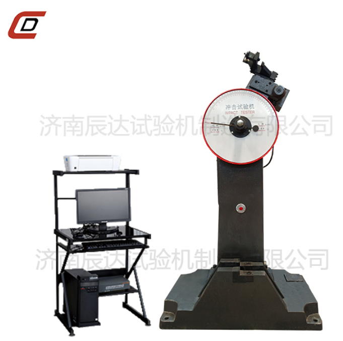要怎么選擇靠譜的JBW-300B屏顯式?jīng)_擊試驗(yàn)機(jī)廠來(lái)購(gòu)買(mǎi)產(chǎn)品？
