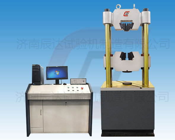 要怎么選擇靠譜的萬(wàn)能材料試驗(yàn)機(jī)WAW-600D廠家來(lái)購(gòu)買產(chǎn)品？