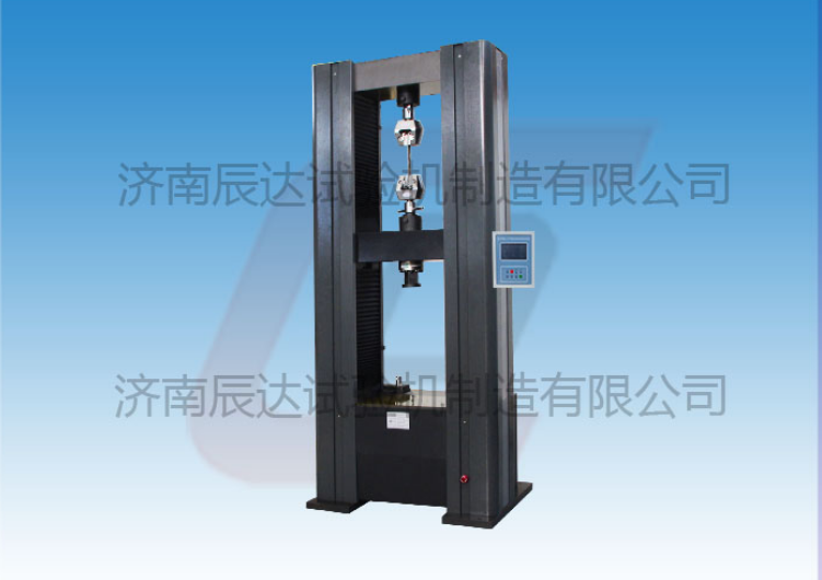 WDS-100M數(shù)顯拉力試驗機對安裝環(huán)境有哪些要求?操作時還需要注意哪幾點？