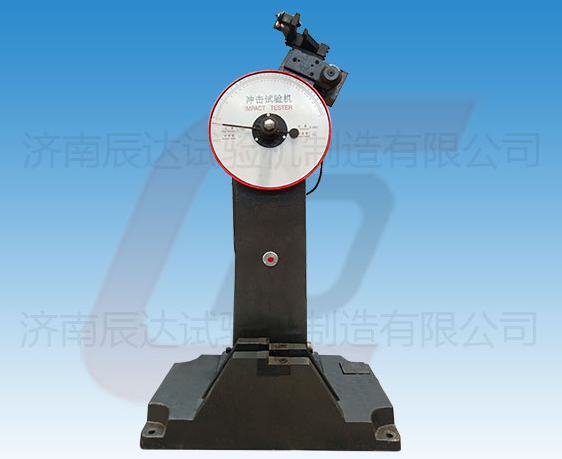 JB-300B擺錘式?jīng)_擊試驗(yàn)機(jī)的工作原理是什么？使用前還需哪些準(zhǔn)備工作？