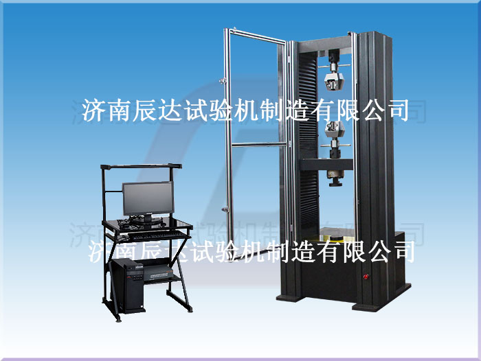 要怎么給WDW-100M微機(jī)控制電子試驗(yàn)機(jī)做維修檢查？