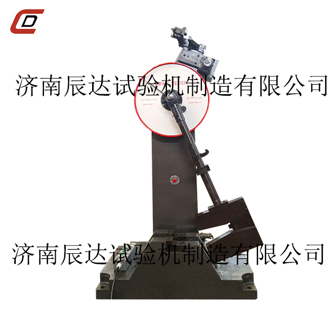 沖擊試驗機(jī)在試驗過程中遇到故障，如何更好的排除