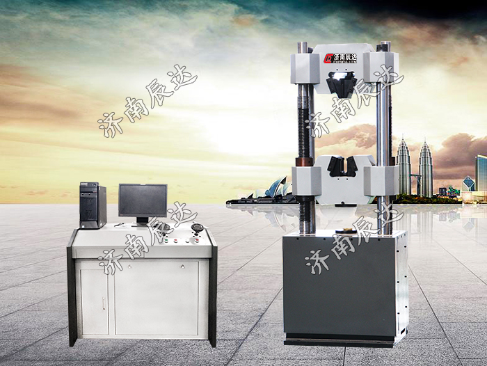 WEW-300B拉伸試驗機(jī)